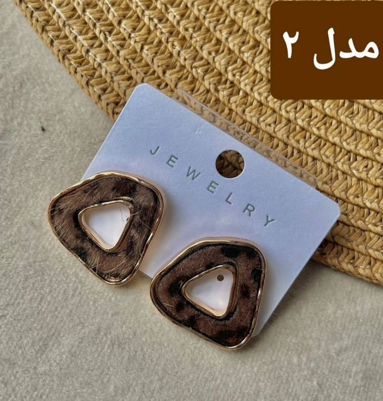 گوشواره پلنگی