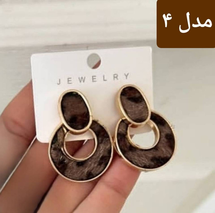گوشواره پلنگی