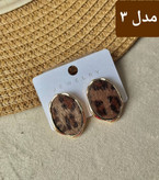گوشواره پلنگی